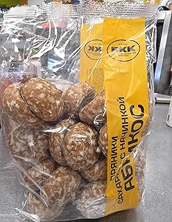 2 bags of Apricot-Filled Pryaniki – Traditional Russian Gingerbread Cookies with Fruity Filling, 1 lb (450g) Bag – Authentic Eastern European Sweet Treat russian pryaniki russian cookies