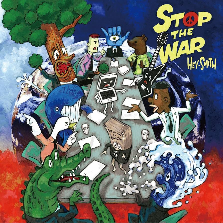 HEY-SMITH CD 9枚セット STOP THE WAR Amazon.co.jp: STOP THE WAR(初回限定盤)(DVD付): ミュージック