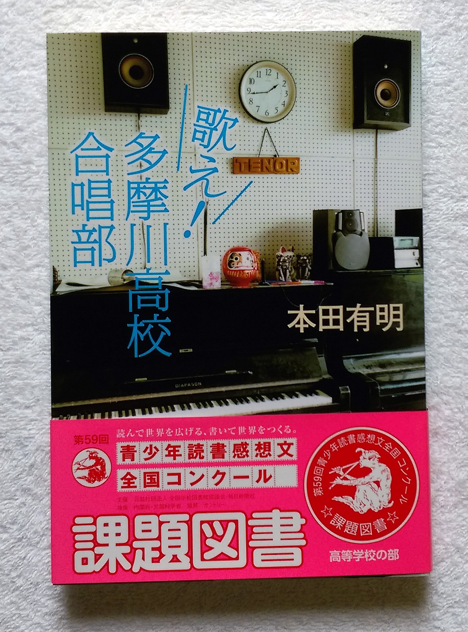 91bbiSgYsCL.jpg