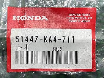 Amazon | CB400SF フロントフォークスナップリング 51447-KA4