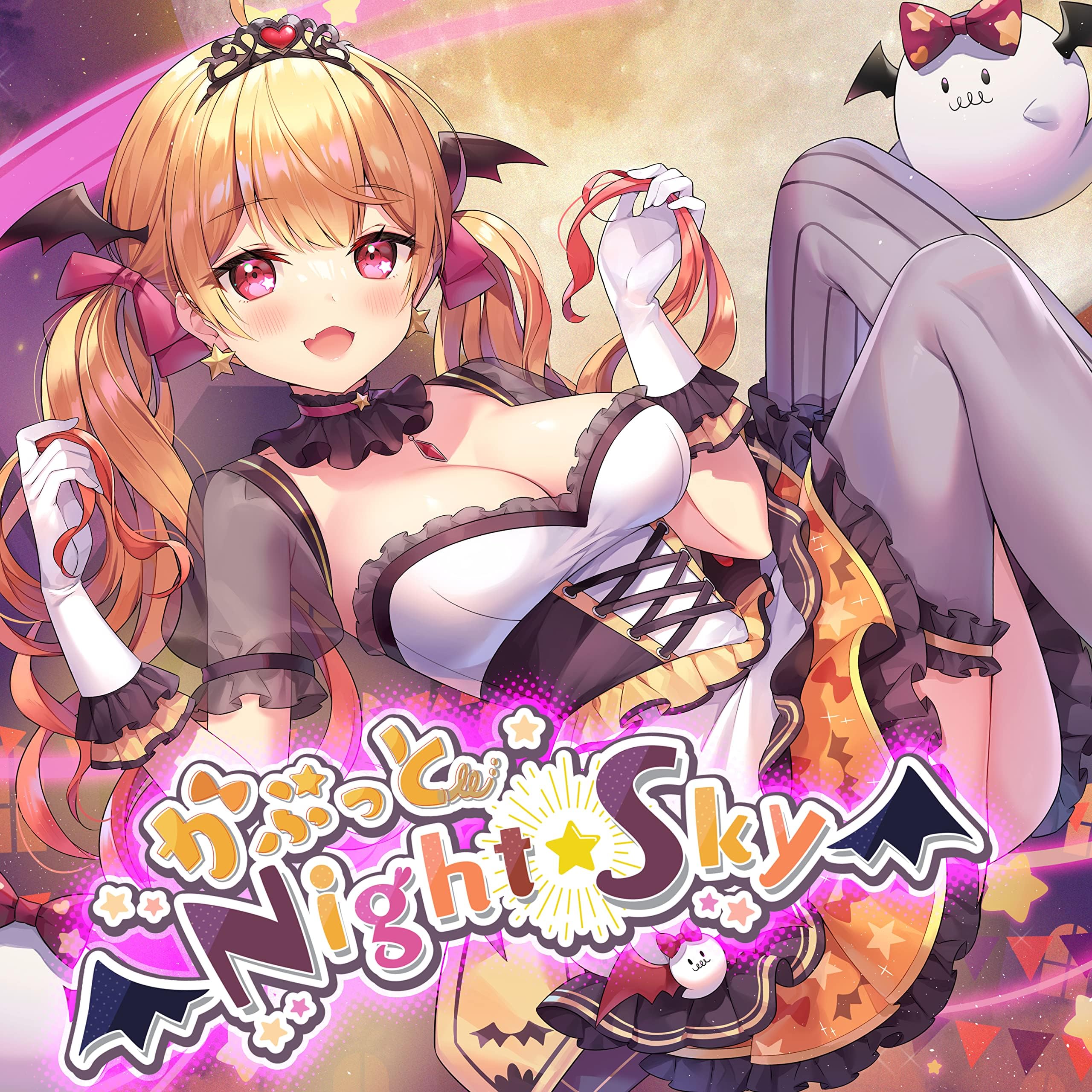 Twinkle Star Magic 夜空メル Twinkle Star Magic☆ - Album by 夜空メル | Spotify