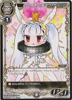 91bc2LtaXYL._AC_UF350,