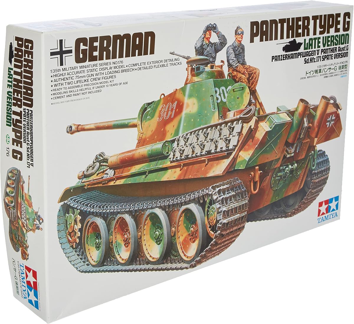 Tamiya 300035176 – 1:35 WWII Special Vehicle 171 Panther G Late Version (2)