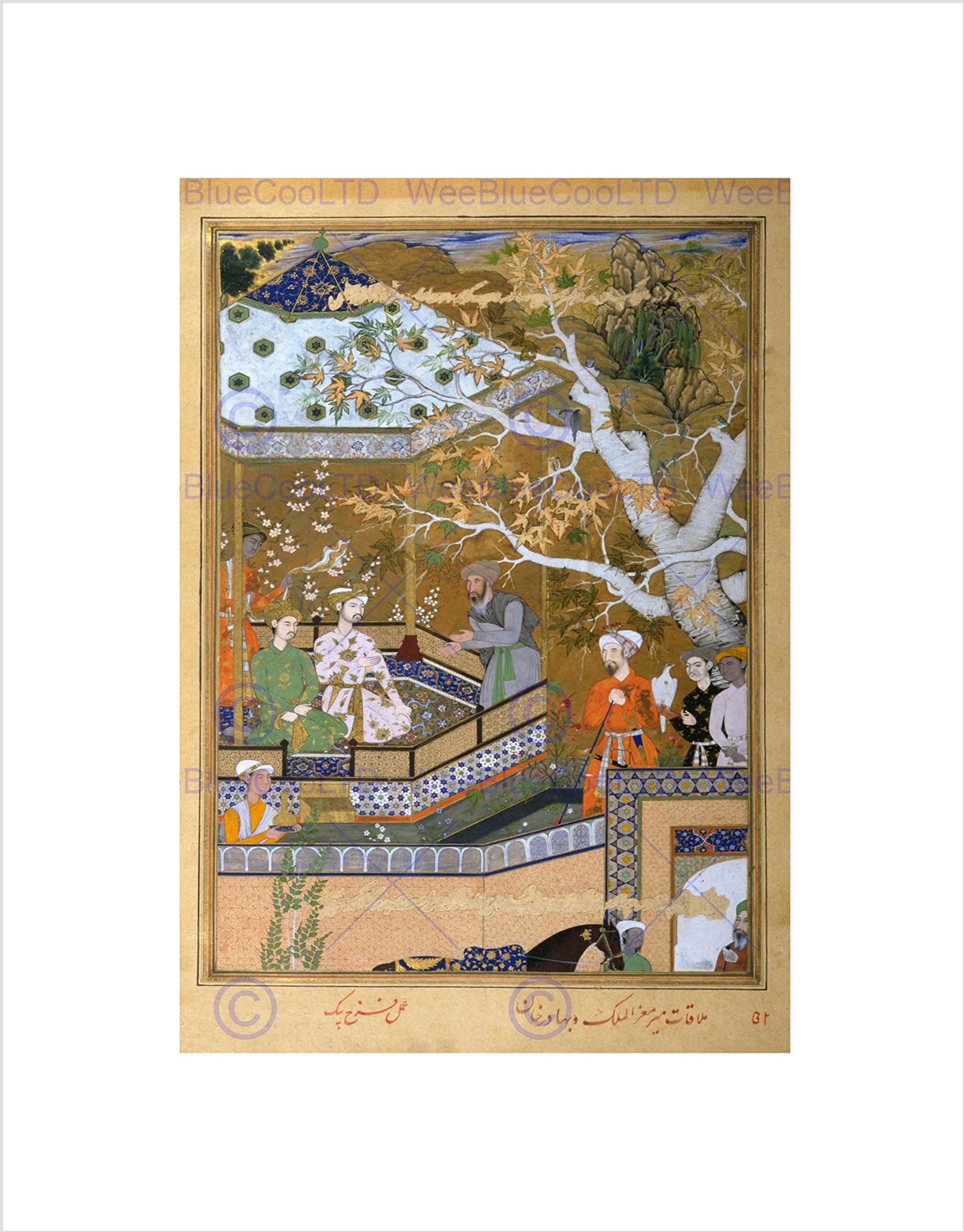 Wee Blue Coo Painting Group Portrait Bahadur Khan Mughal Emissary India Wall Art Print