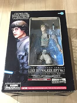 スターウォーズ フィギュア ルークスカイウォーカー コトブキヤ Amazon.co.jp: コトブキヤ ARTFX+ スター・ウォーズ ルーク