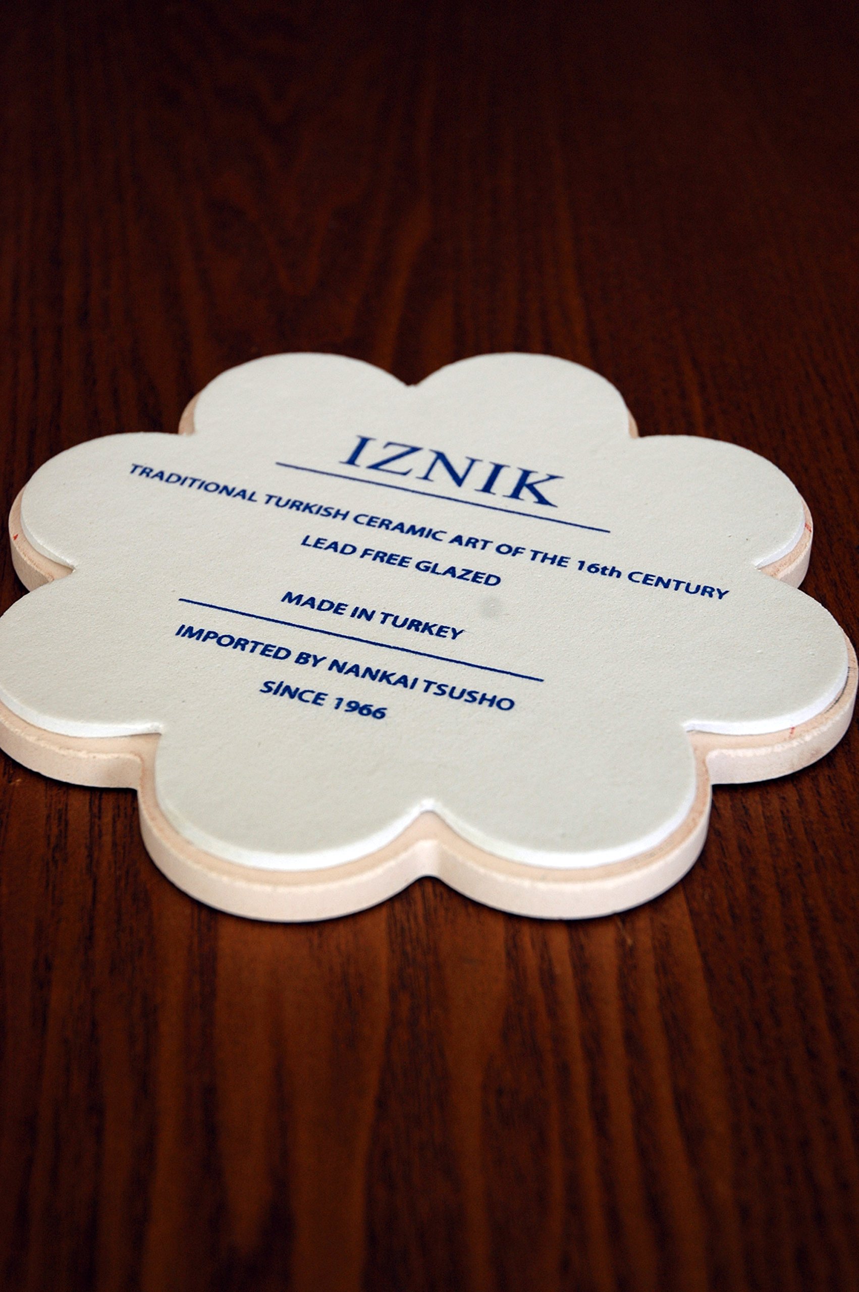 Amazon｜南海通商 IZNIK コースター 06 0250-012｜コースター