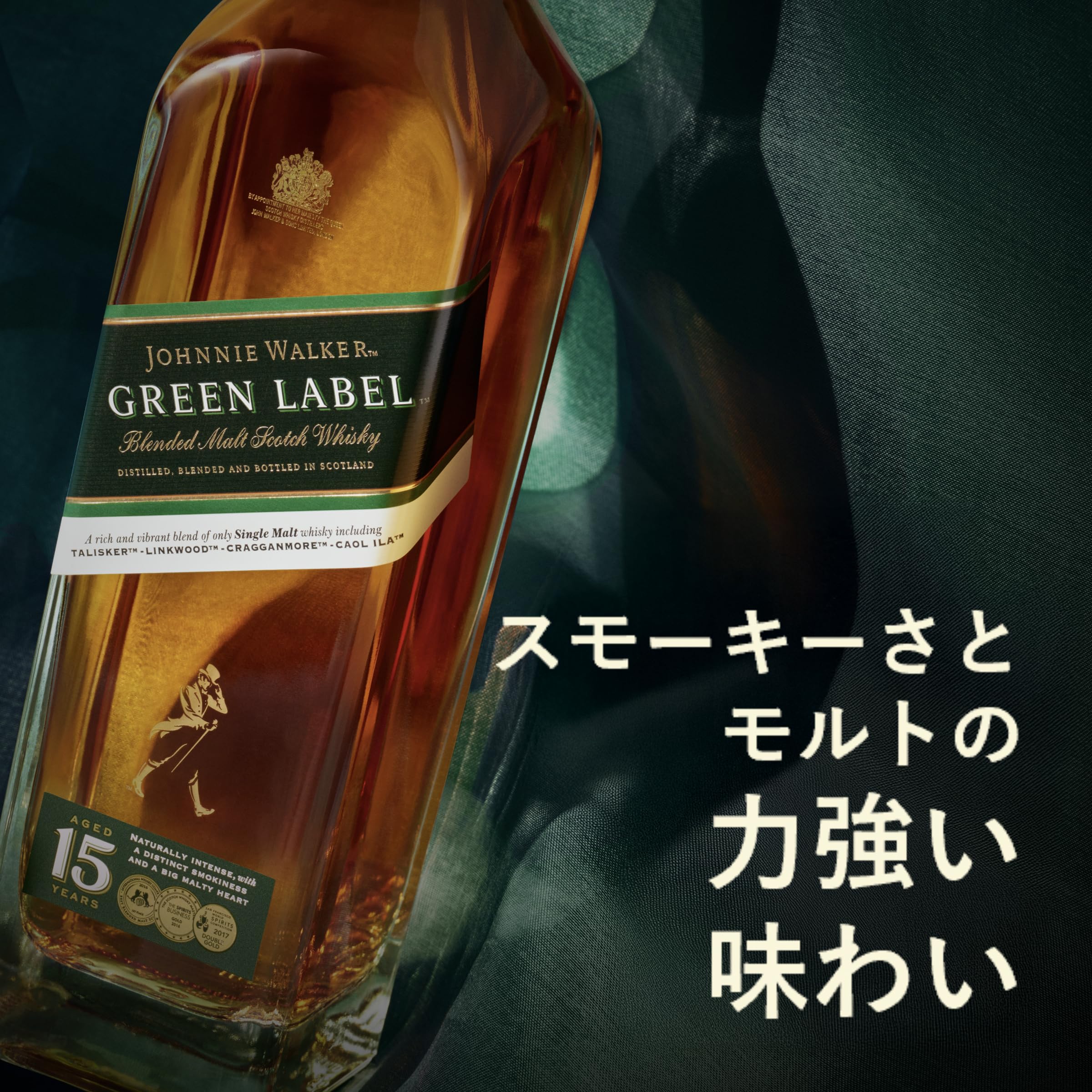 Amazon.co.jp: [ウイスキー][スコッチウイスキー ブランド 販売量世界 