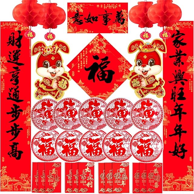 Chinese New Year Decorations 2023 the Year of Rabbit Decorations Red Envelopes, Couplets, Rabbit Door Stickers, Lanterns, Red Window Paper Cuts Spring Festival Decors for Home Office