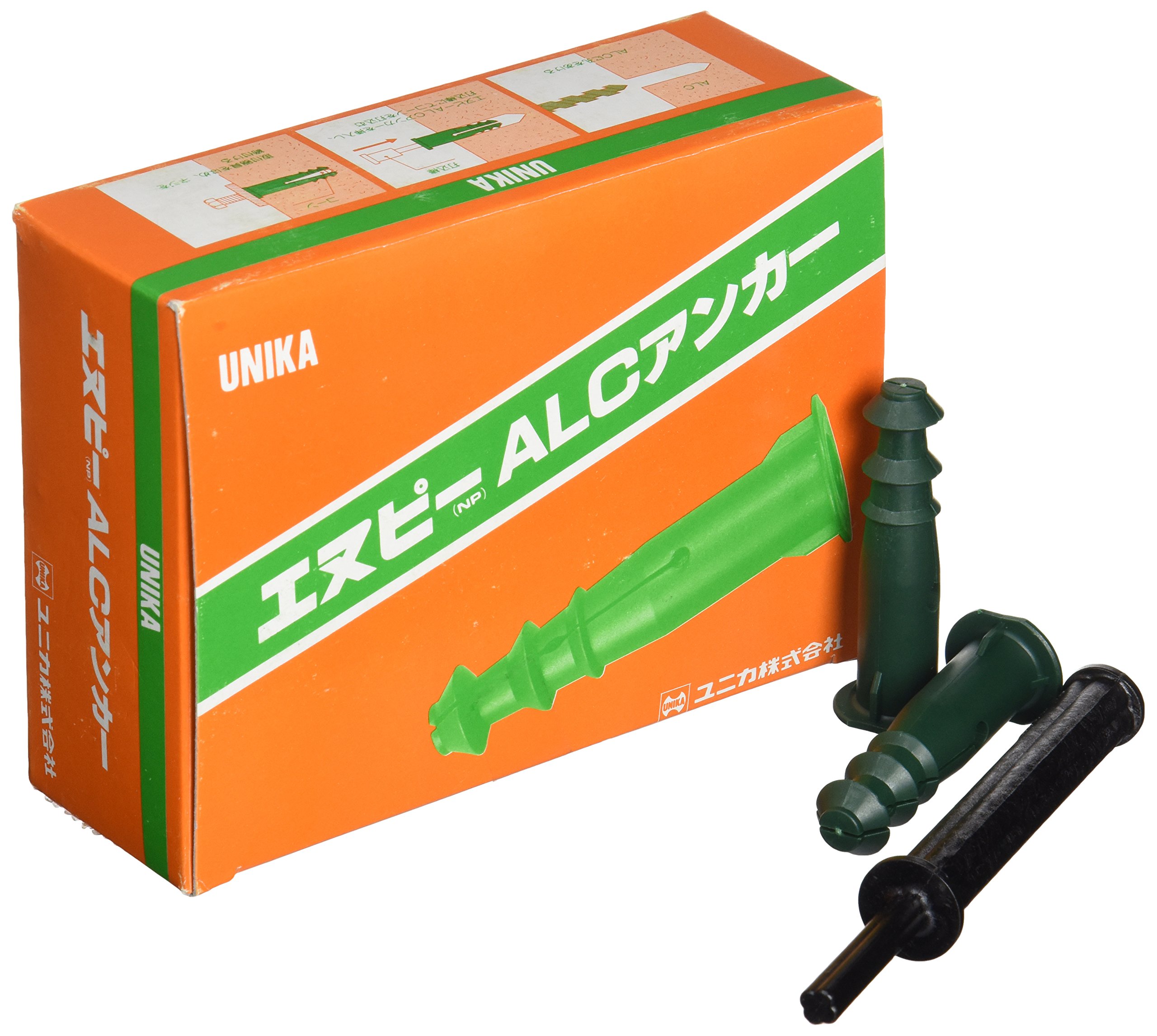 NIKKE アンカーセット　C106 NIKKE アンカーセット C106