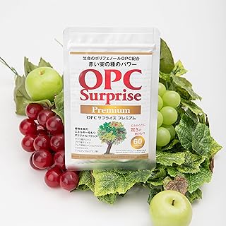 Amazon | ＯＰＣサプライズ　お試し20粒キャンペーン×３　初回限定一度だけ60粒からの特別企画 お一人様　3セットまで ざくろ・アムラ・OPC　opc 天然由来ポリフェノールをサプリメントで　マスケリエ博士の贈り物 | ＯＰＣサプライズ | ザクロ