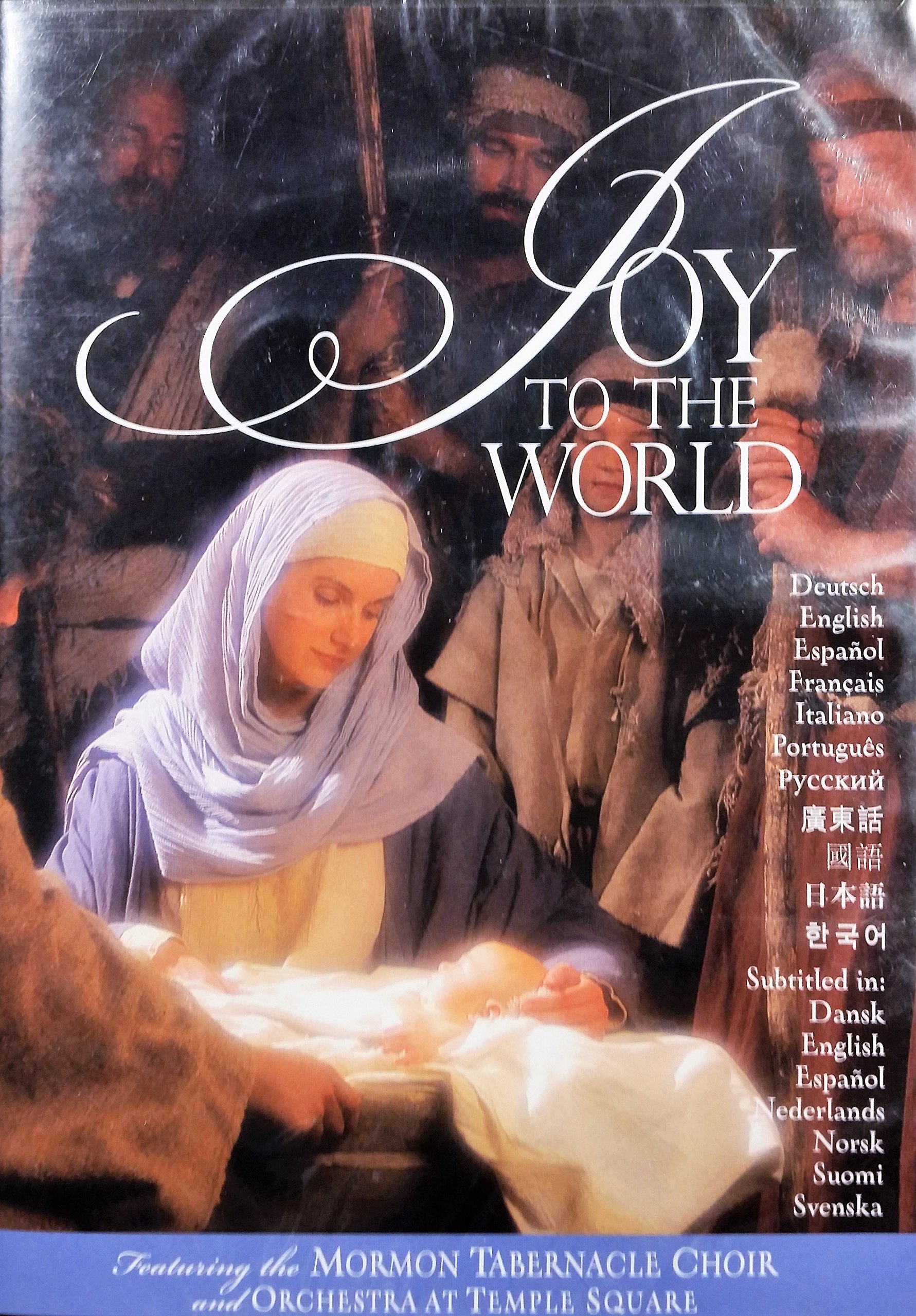 Joy to the World - Multiple Languages Edition DVD (Mormon Tabernacle Choir) [DVD]