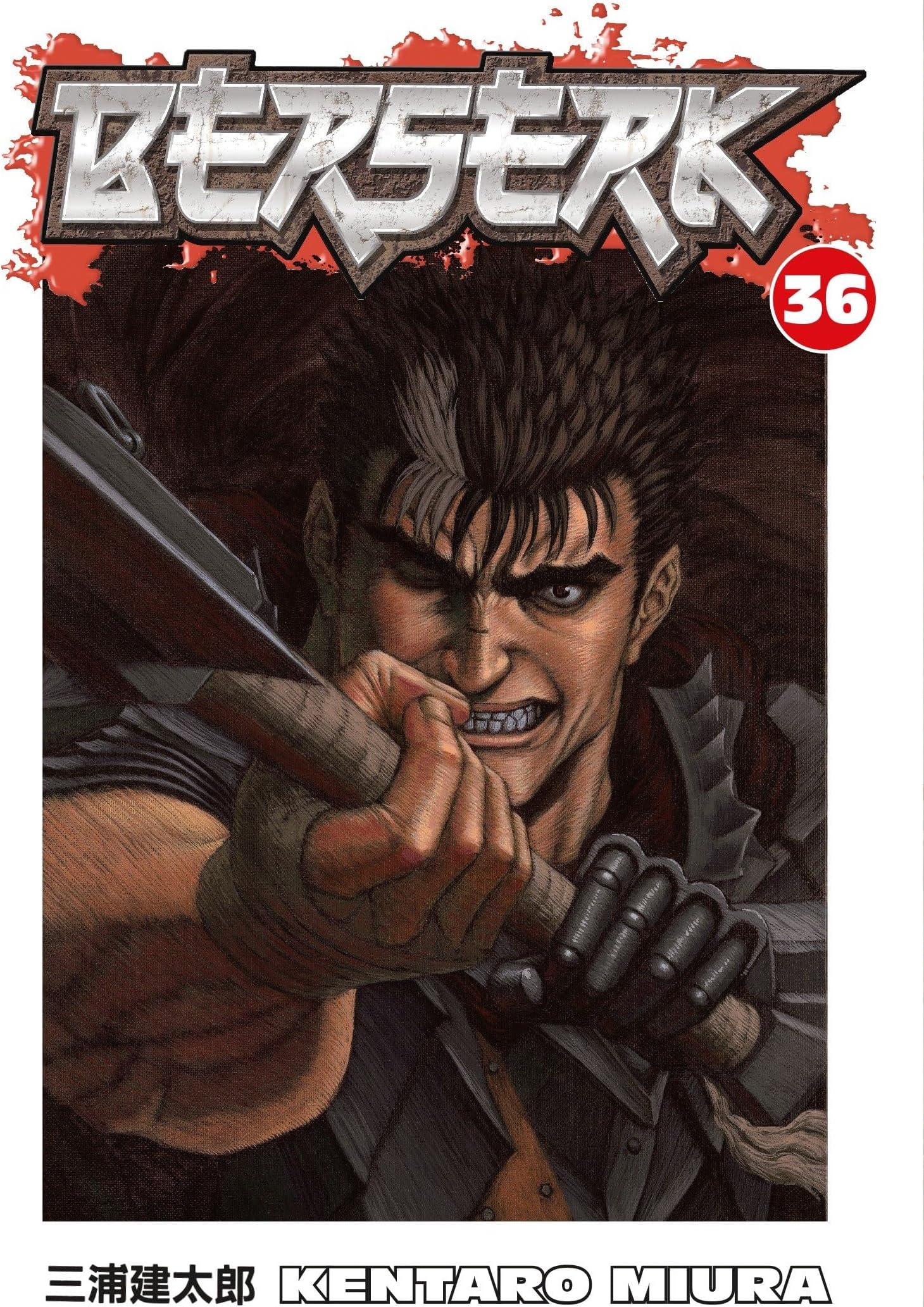 Berserk Volume 36