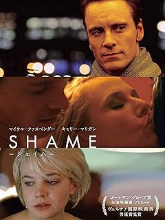 外国映画 ラブロマンス Amazonビデオ Amazon Co Jp 外国映画 ラブロマンス Amazonビデオ Amazon Co Jp