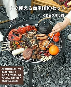 煉炭　ストーブ　しちりん　暖炉　囲炉裏 煉炭ストーブしちりん暖炉囲炉裏