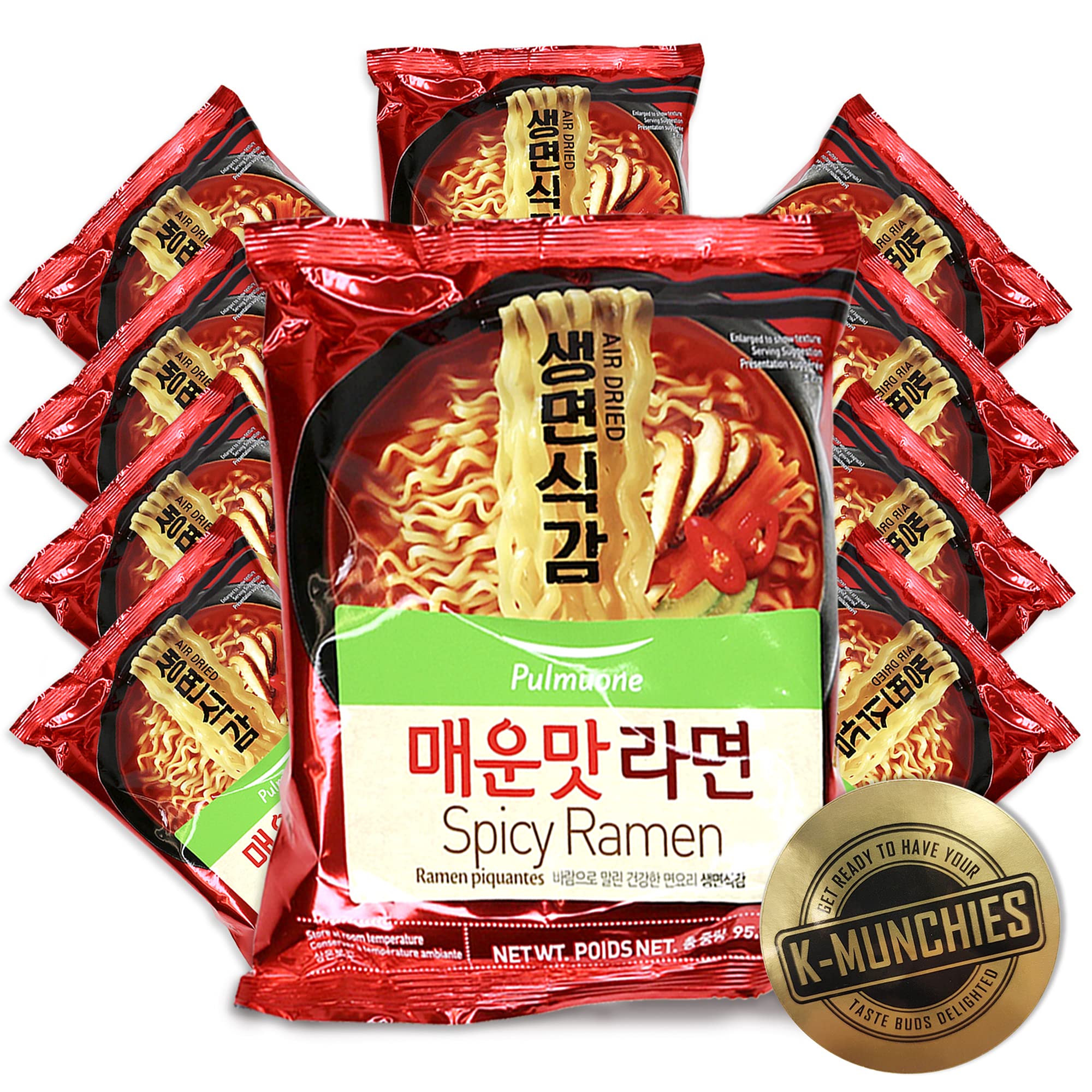Snapklik.com : Pulmuone Non-Fried Ramyun Korean Noodles - 10 Pack ...