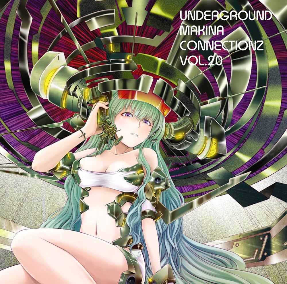 その他 underground makina connectionz Amazon.co.jp: UNDERGROUND MAKINA CONNECTIONZ VOL.20
