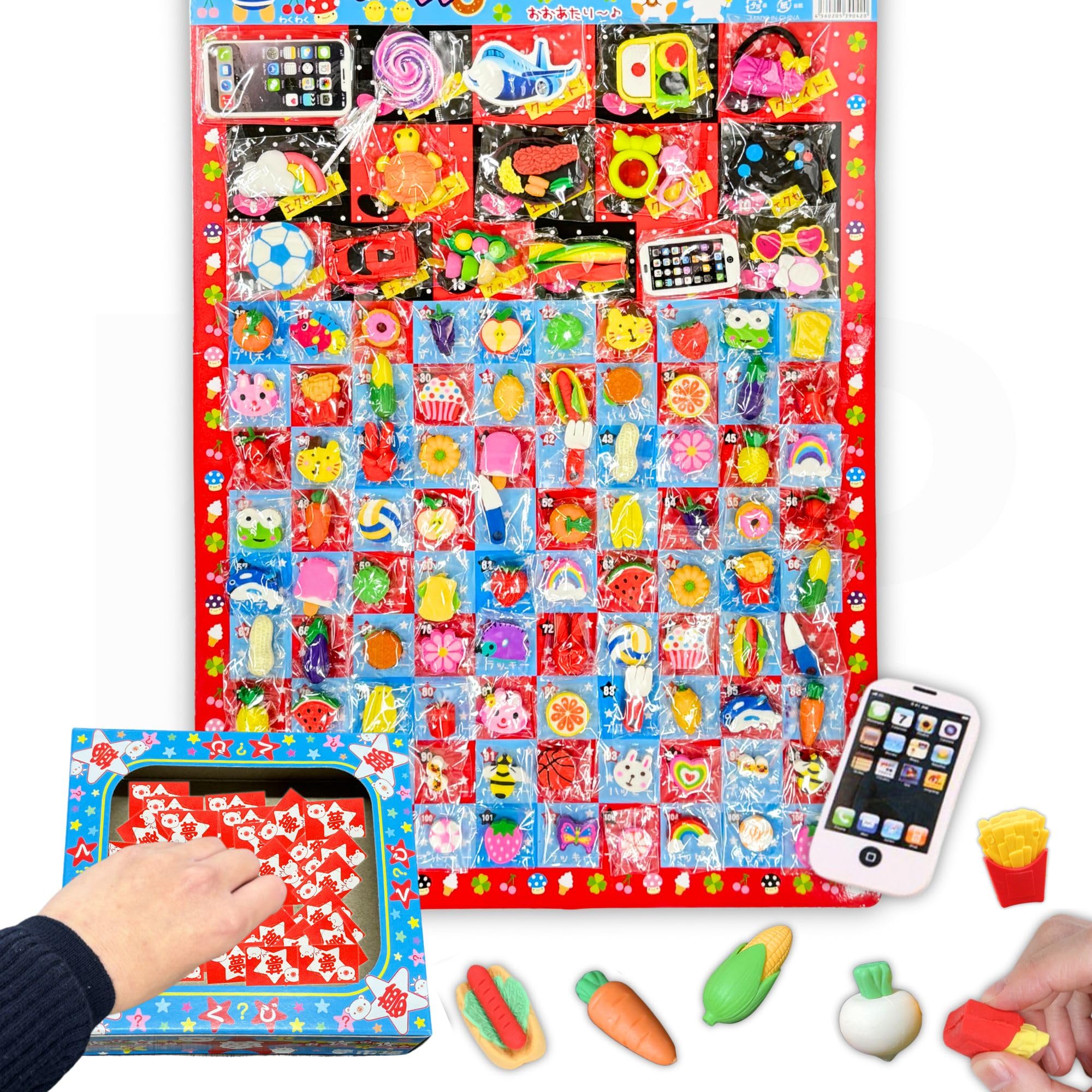 Amazon.co.jp: 【嬉しい 縁日 用品】 当てくじ 消しゴム グッズ くじ