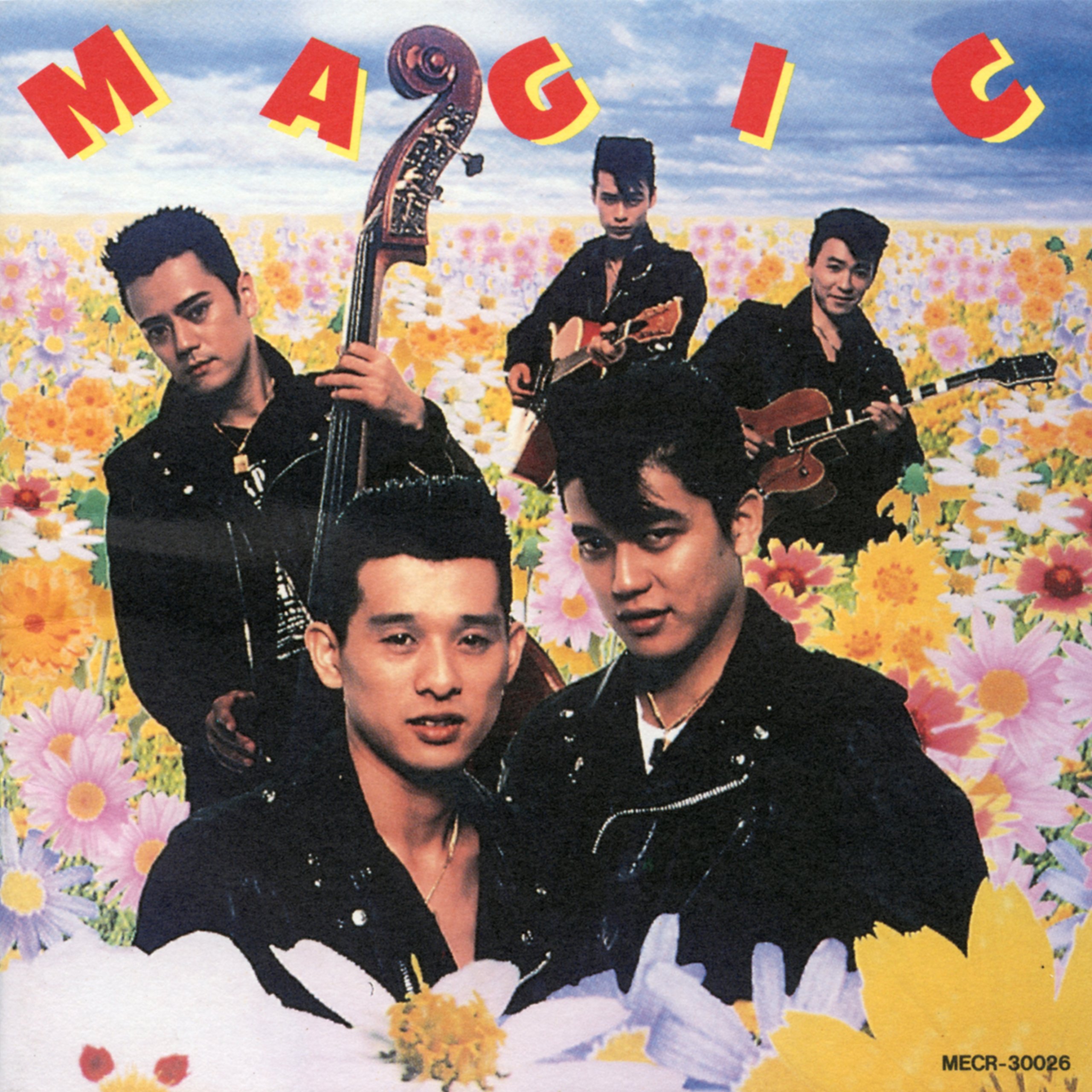 激レア クリームソーダ MAGIC CD12枚 91bfF8MoZhL.jpg
