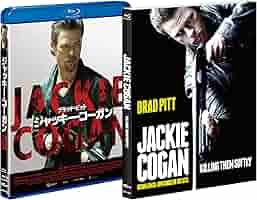 (未使用･未開封品)　ジャッキー・コーガン [Blu-ray] vf3p617 Amazon.co.jp: ジャッキー・コーガン [Blu-ray] : ブラッド