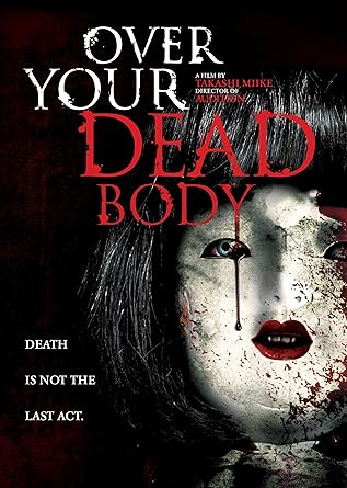 Over Your Dead Body: Amazon.ca: Ko Shibasaki, Hitomi Katayama, Ko ...