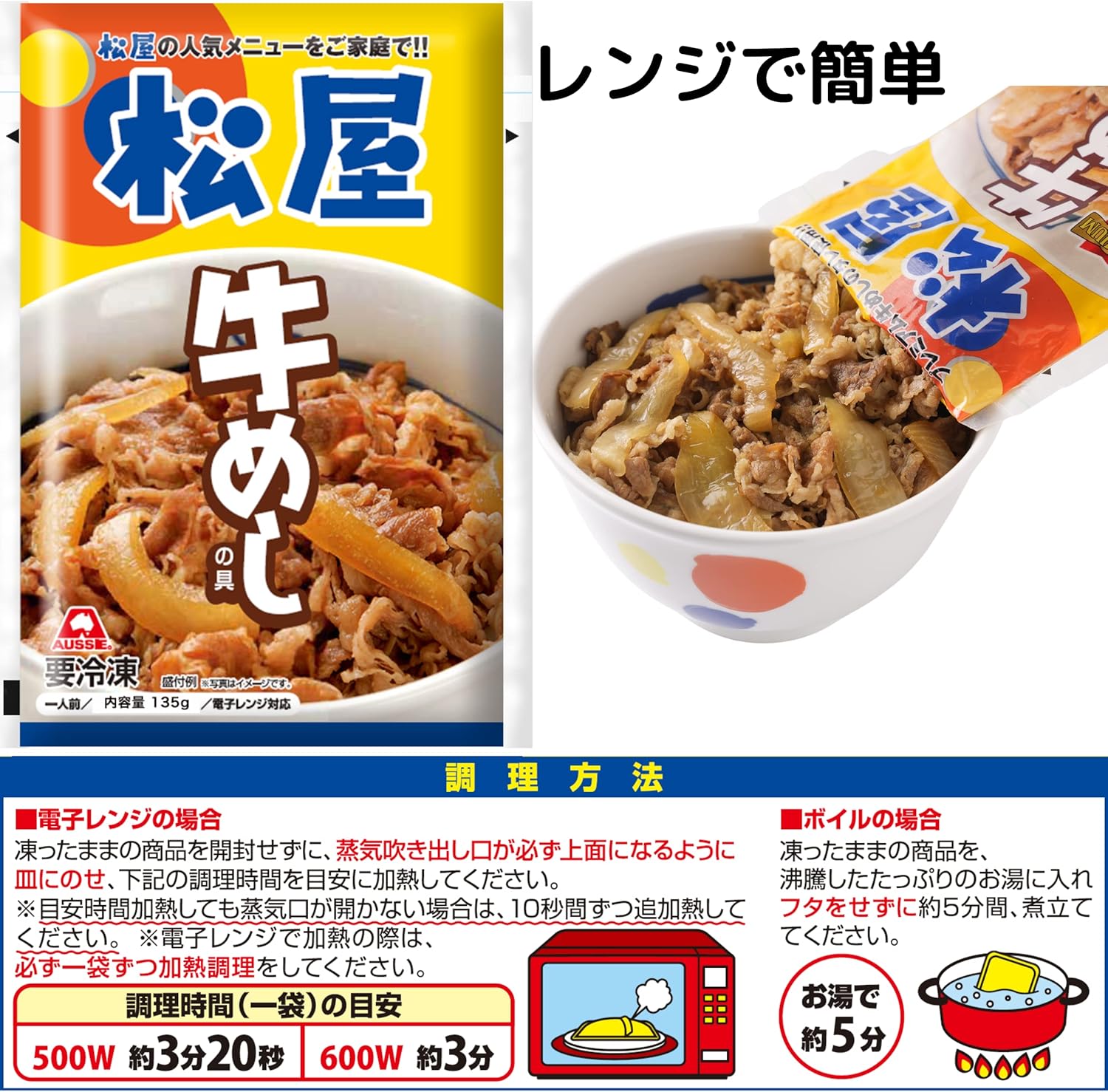 イキヅライブ！ 高橋ポルカ 缶バッジ 20個セット イキヅライブ 高橋