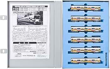 Amazon | マイクロエース Nゲージ 小田急8000形「イベントカー