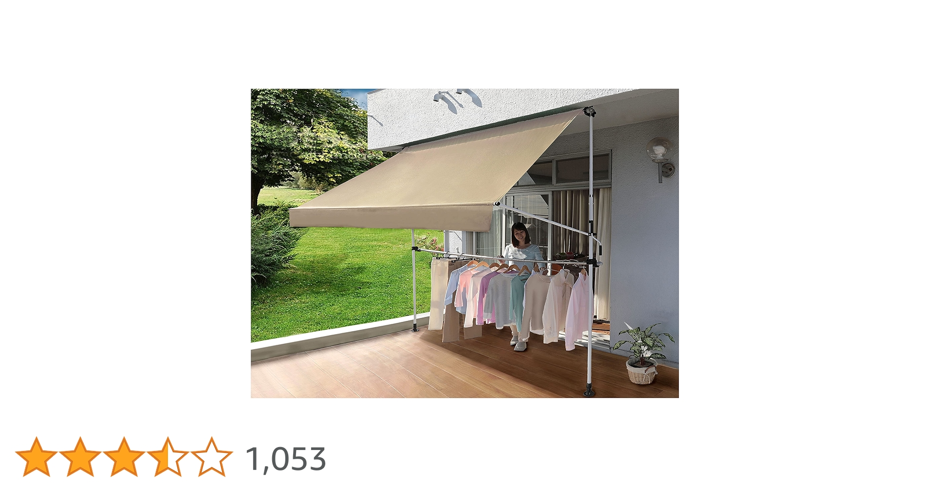 Amazon.co.jp: リビングアウト(Living Out) 物干し竿付きオーニング 日