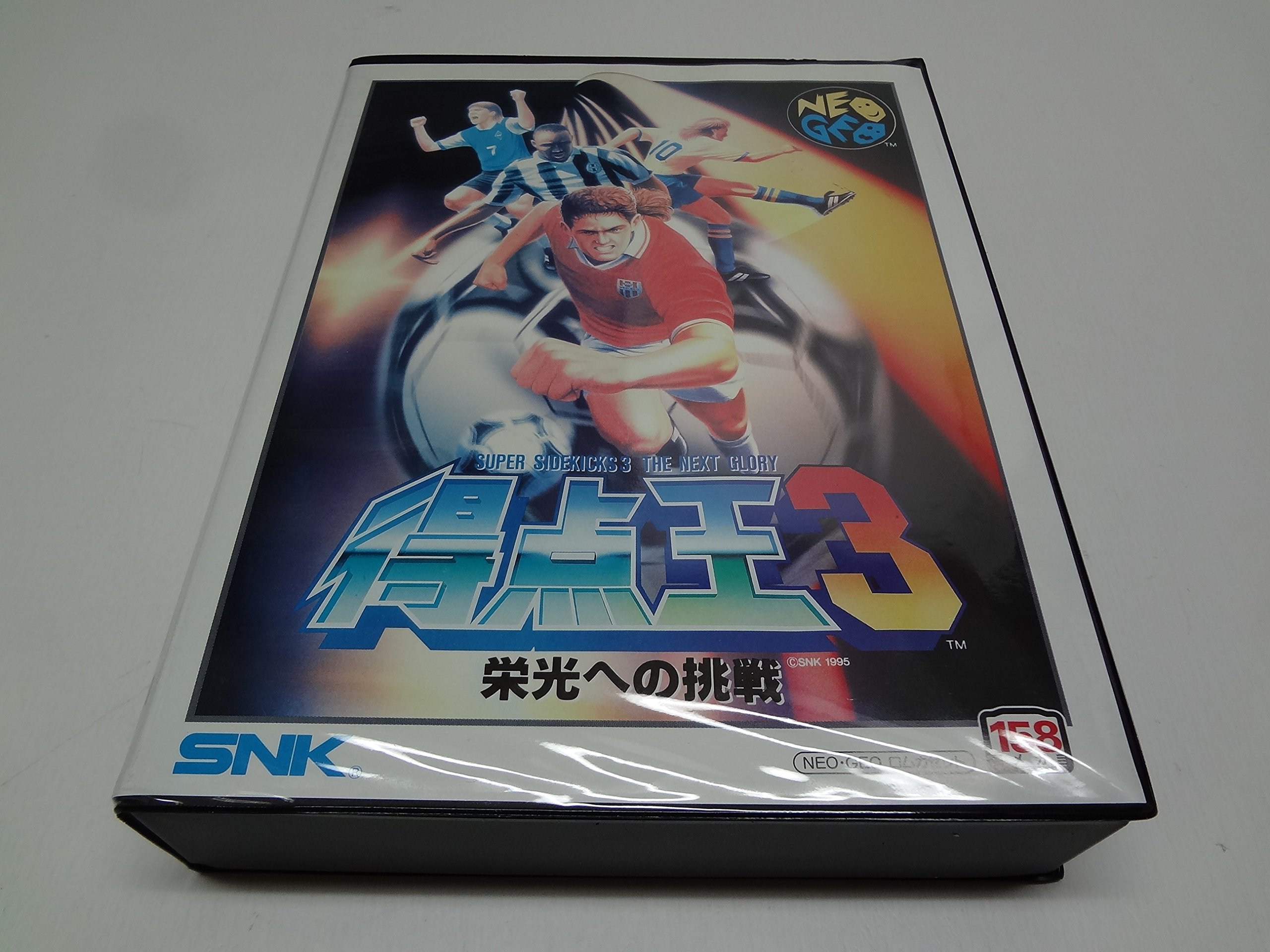 Amazon | 得点王3 NG 【NEOGEO】 | ゲームソフト - ネオジオ
