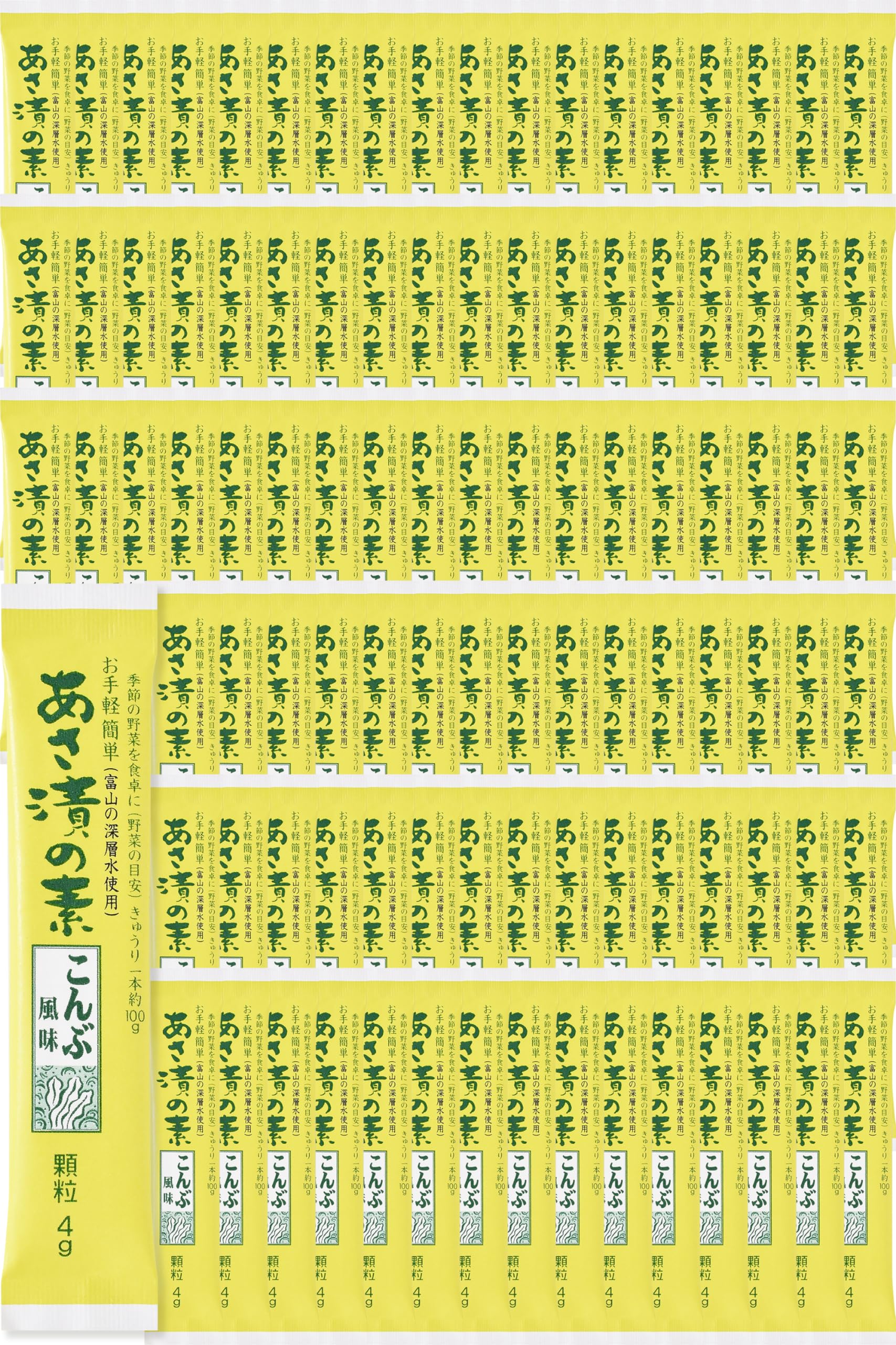 Amazon.co.jp: かね七 富山の深層水使用 浅漬けの素 あさ漬の素