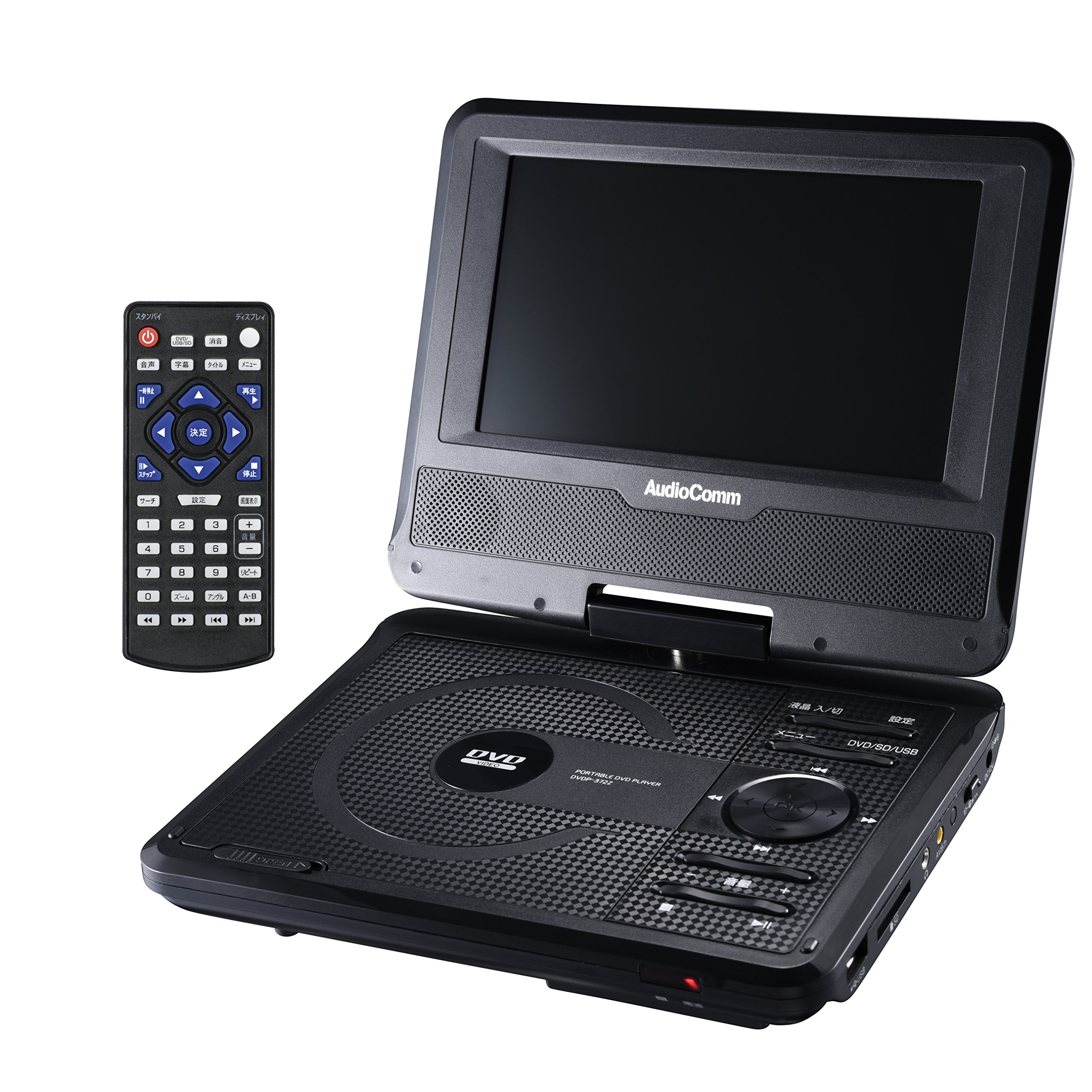 Amazon | ポータブルDVDプレーヤー372Z 7型ワイド DVDP-372Z