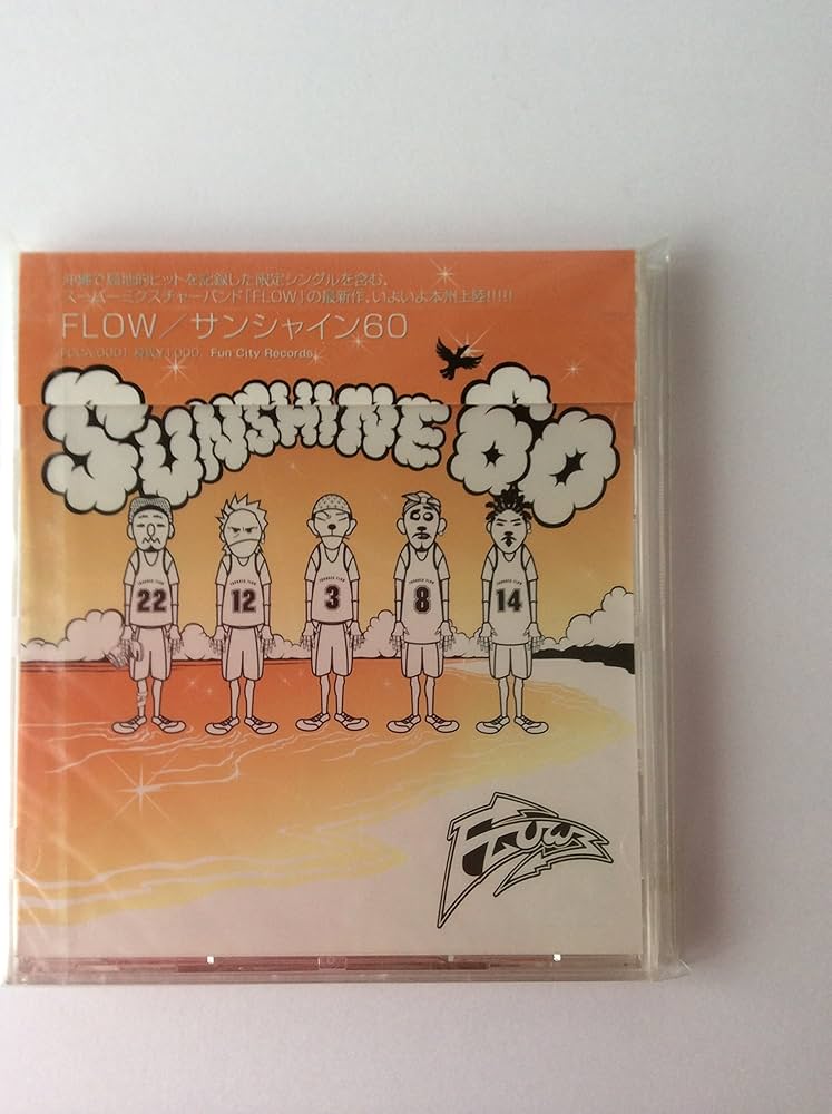 Amazon.co.jp: サンシャイン 60: Music