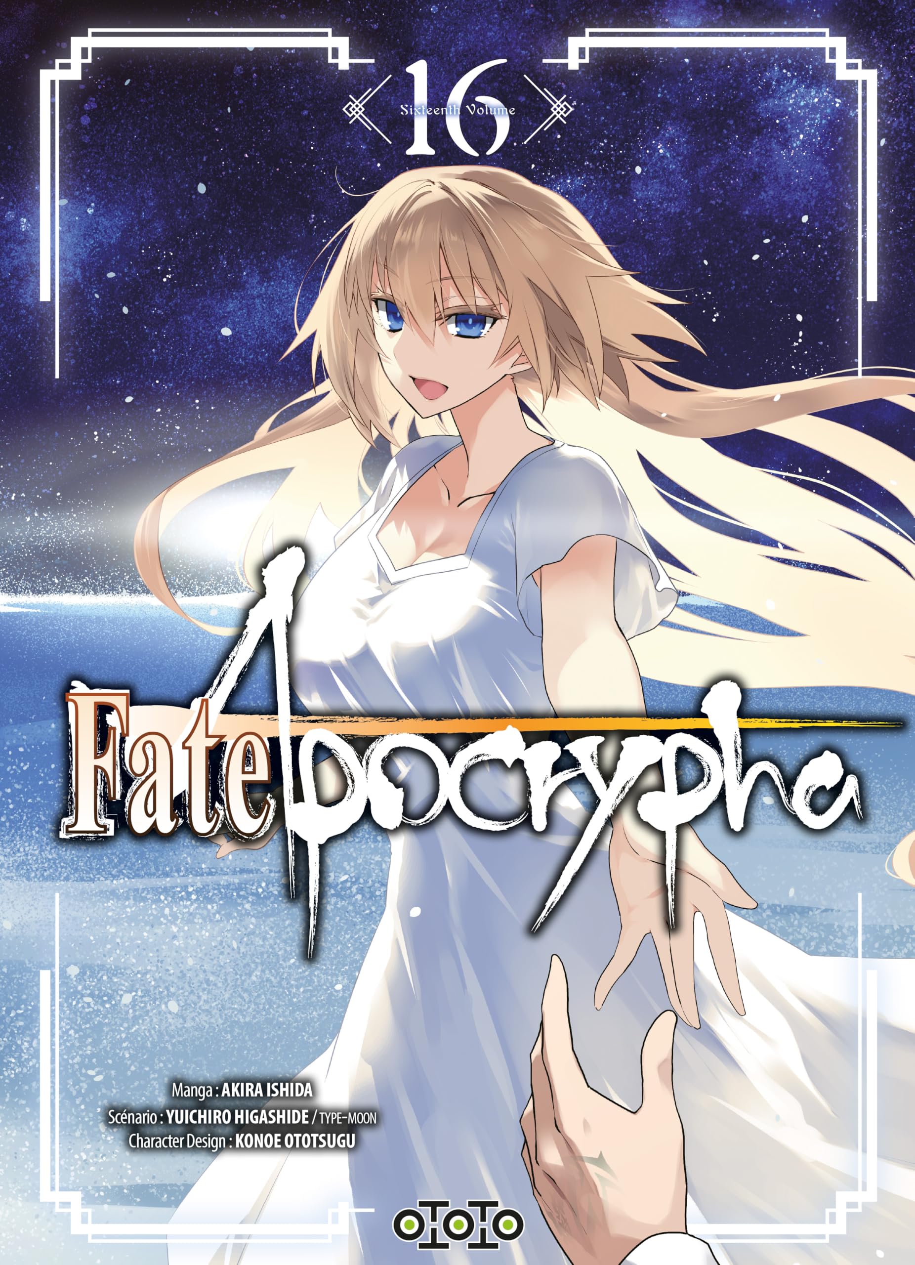 Fate/apocrypha,16