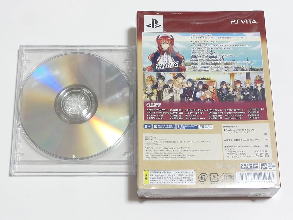 新装版 クリムゾン・エンパイア 豪華版 Amazon.co.jp: 新装版 クリムゾン・エンパイア : ゲーム