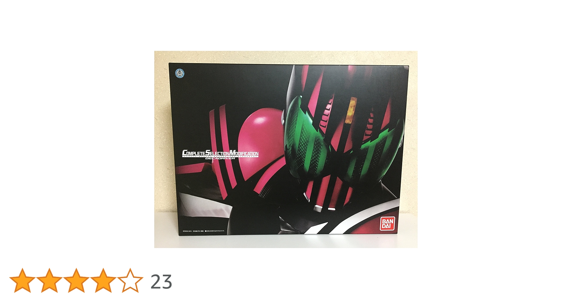 BANDAI 仮面ライダーディケイド コンプリート セレクション モディフィケ… 仮面ライダーディケイド コンプリート セレクション モディフィ