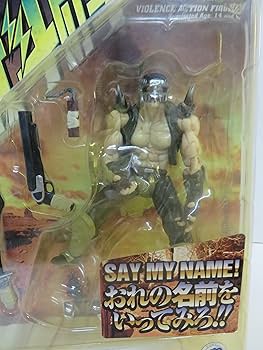 海洋堂 北斗の拳 バイオレンス・アクションフィギュア ジャギ 海洋堂 北斗の拳 バイオレンス・アクションフィギュア ジャギ