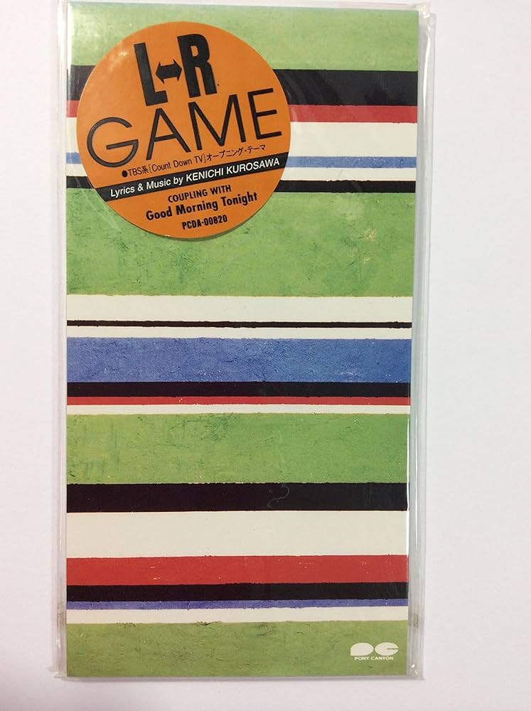 Amazon.co.jp: GAME: ミュージック