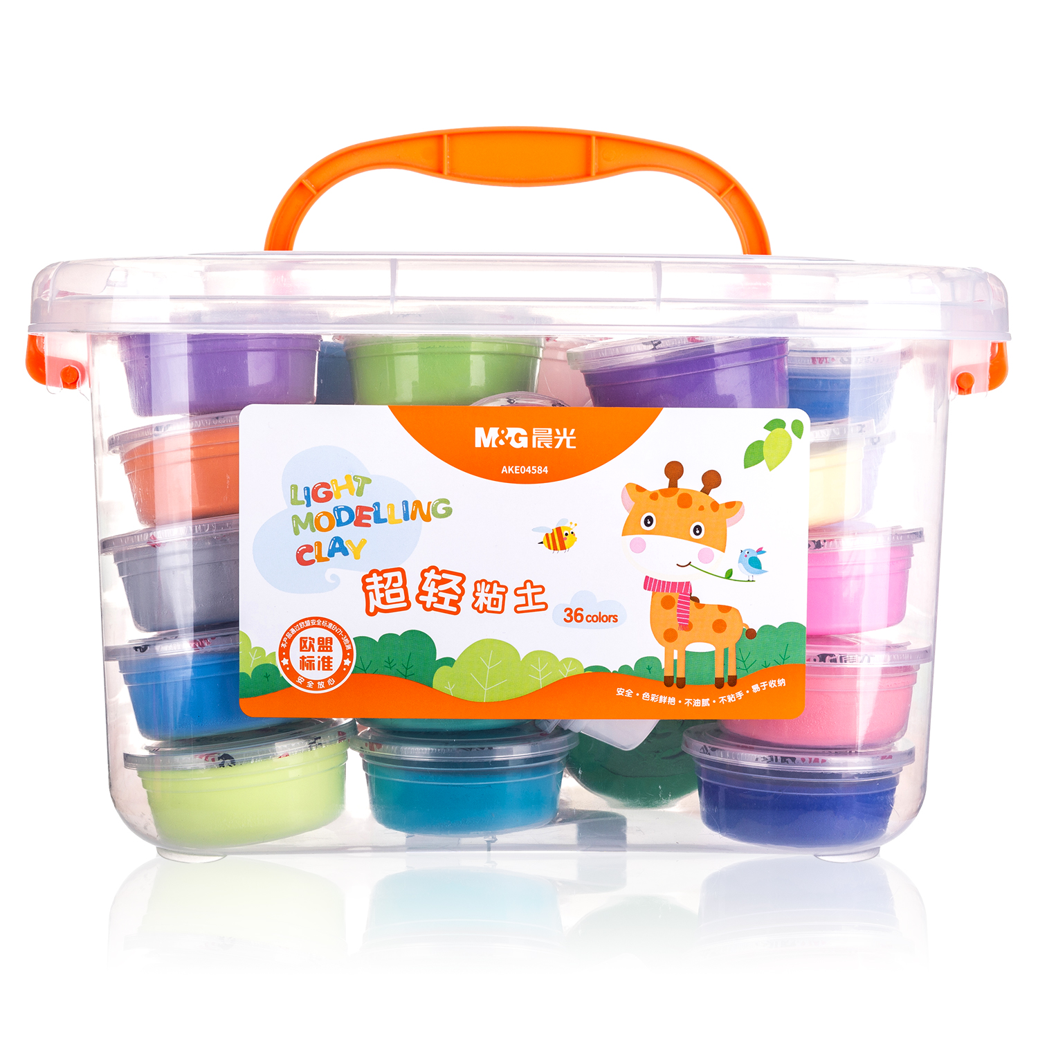Amazon.com: M&G 36 Colors Air Clay Kits for Kids, Multi-Colors