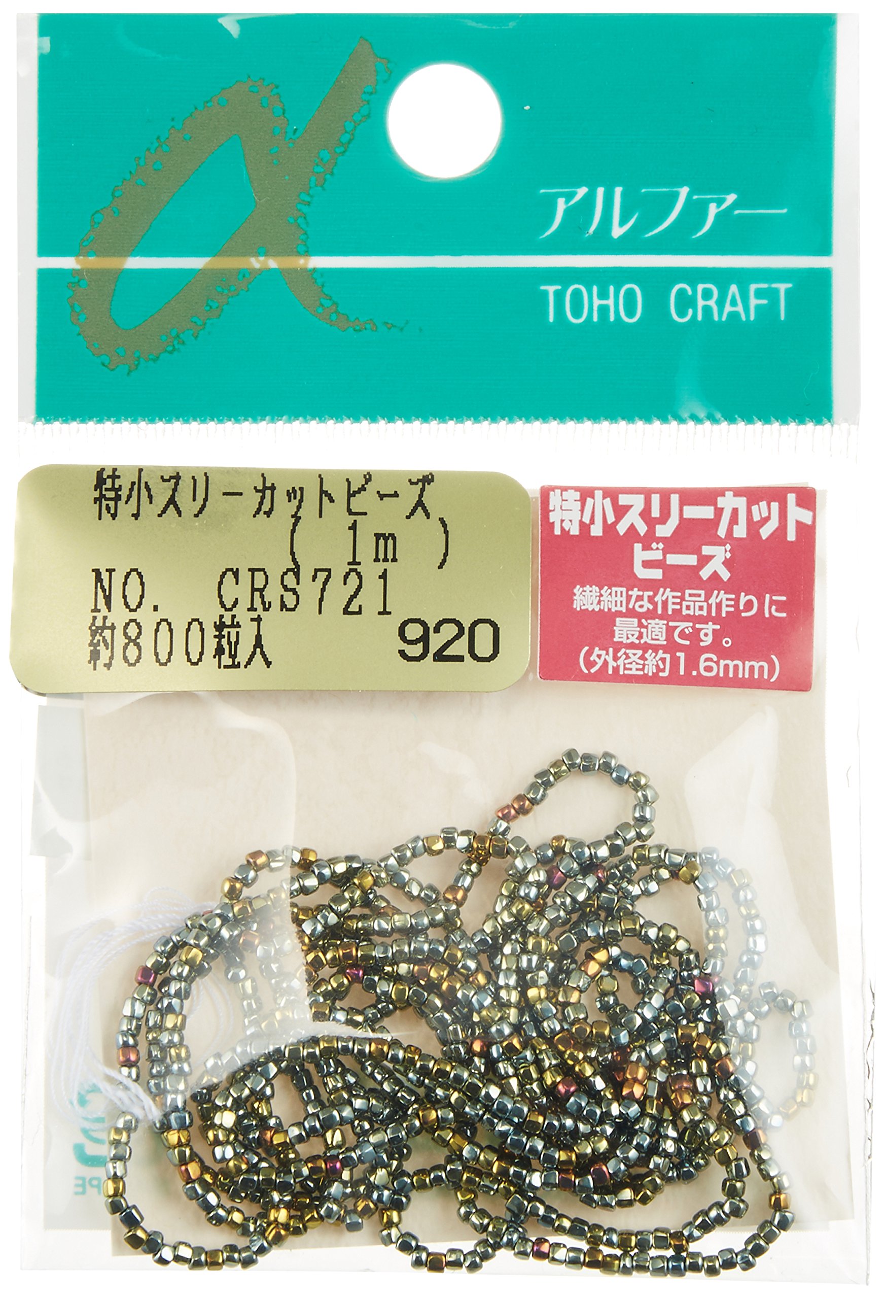 Amazon | TOHO 特小 スリーカットビーズ 糸通しビーズ 外径約1.6mm CRS