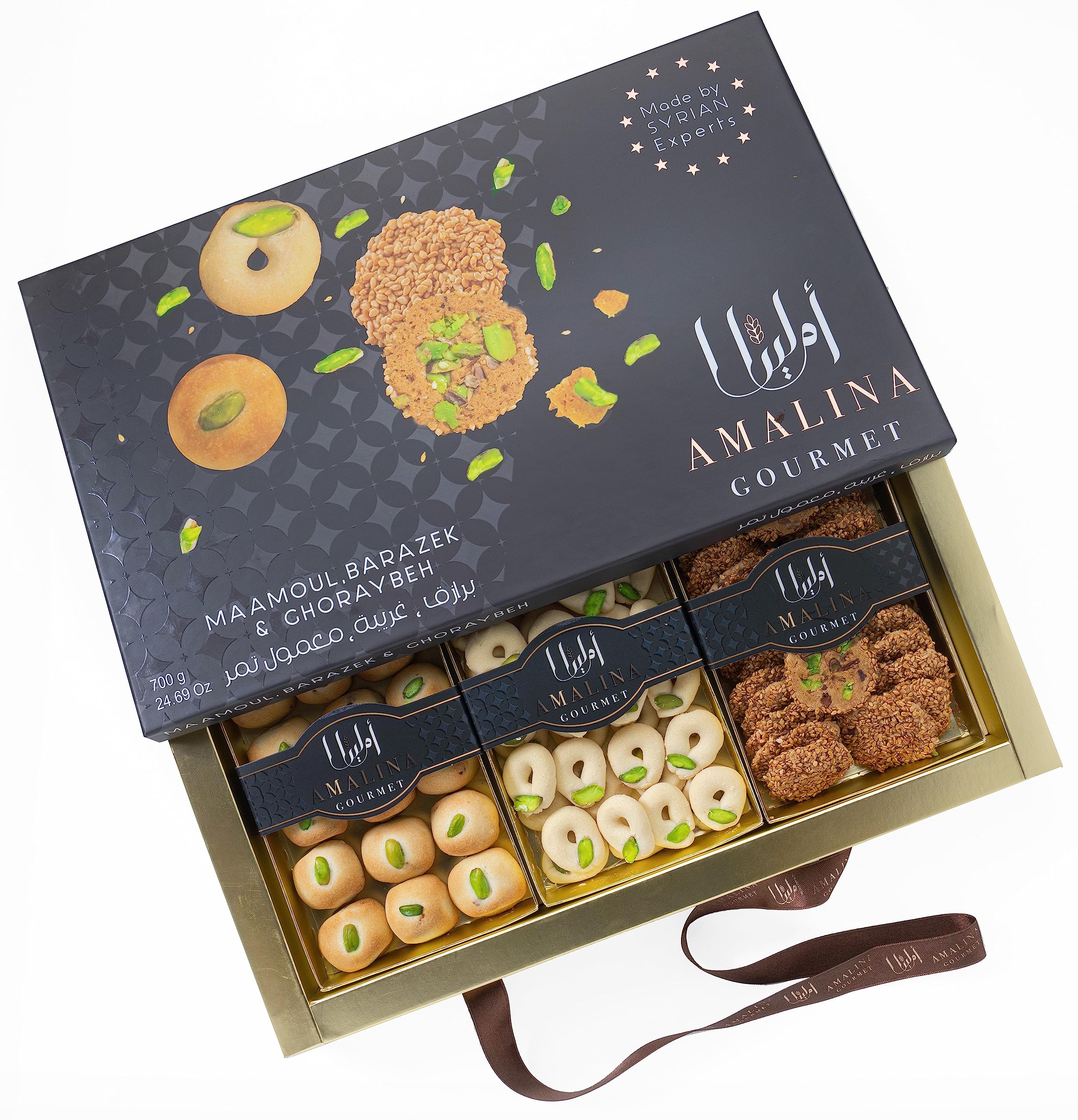 Amalina GourmetPremium Assorted Nawashif "Cookies" 700g/1.54lb