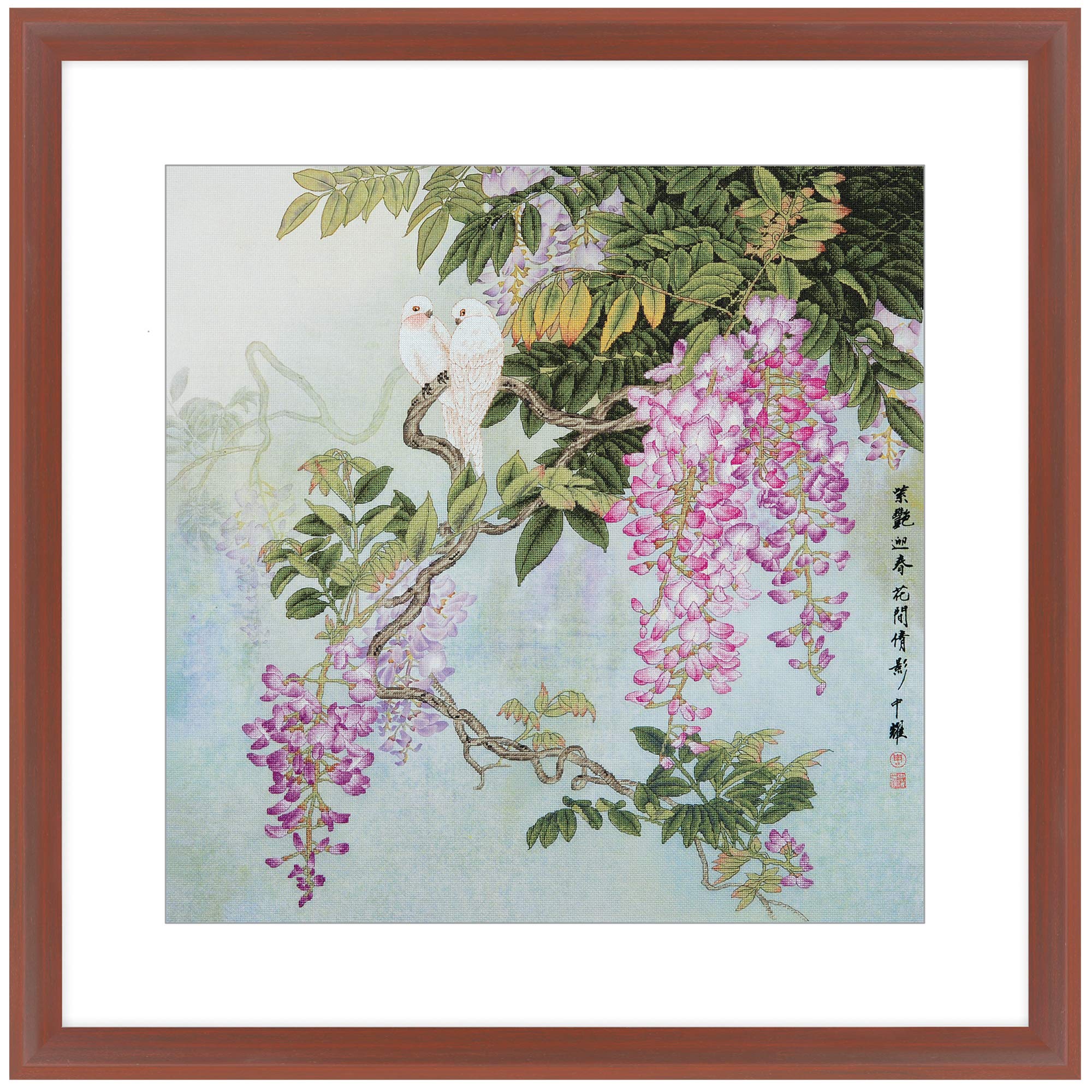 Amazon.com: Xiu Crafts 計數十字繡套組- 紫藤上的鳥棲息| 2031103