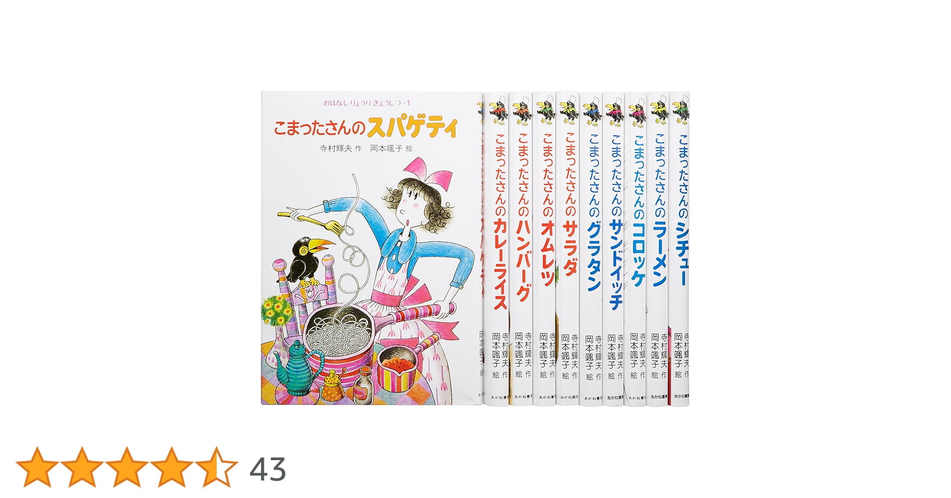 91bkxzIdtIL.jpg_BO30,255,255,