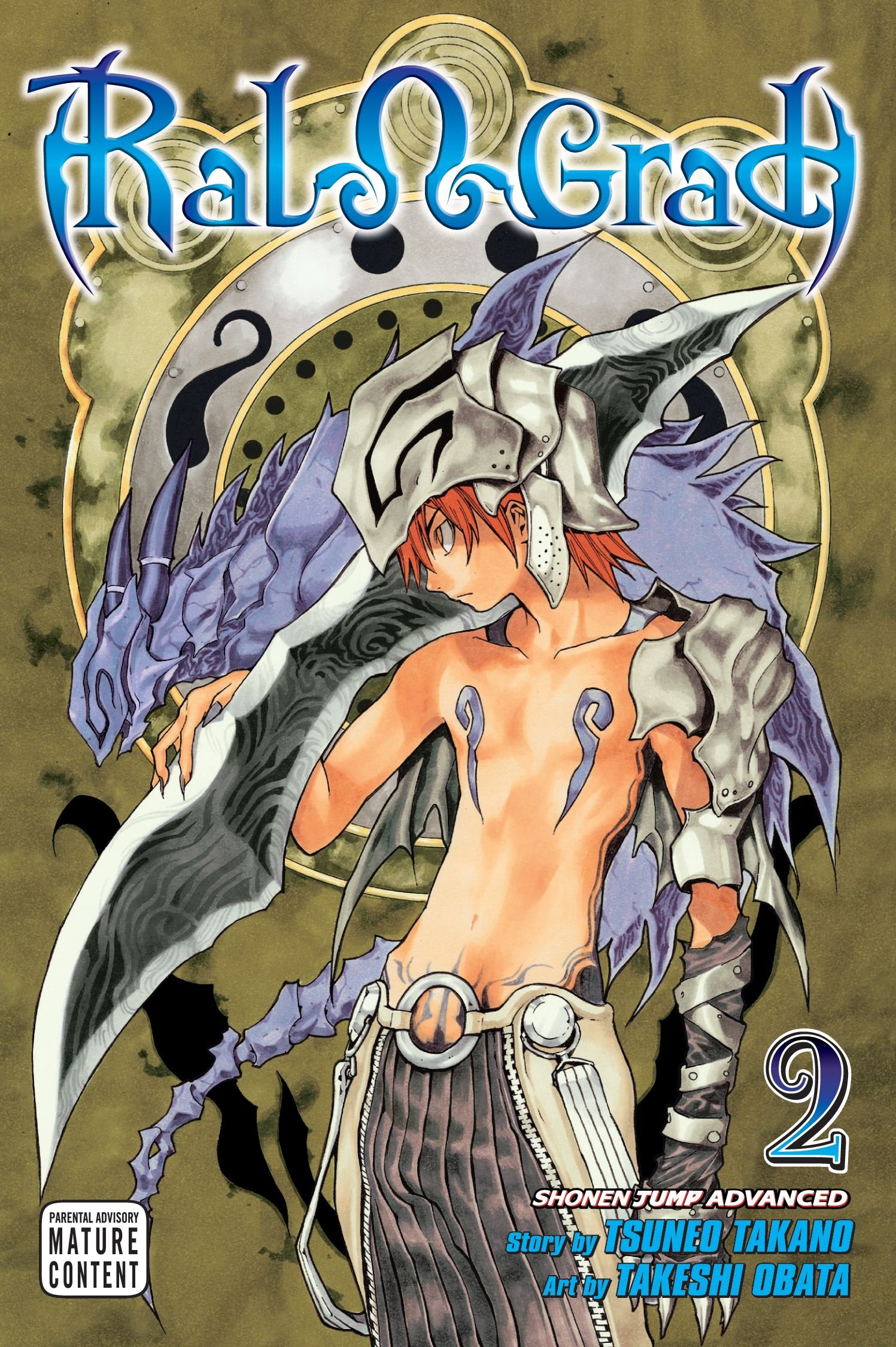 Ral O Grad, Vol. 2 Paperback – October 7, 2008