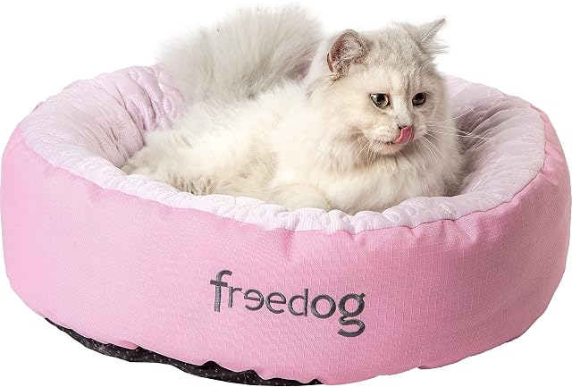 Foto 2 de 2 de Freedog Icing Donut Bed Rosa 50CM