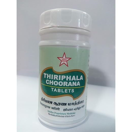 SKM Triphala Digestive - 50ml