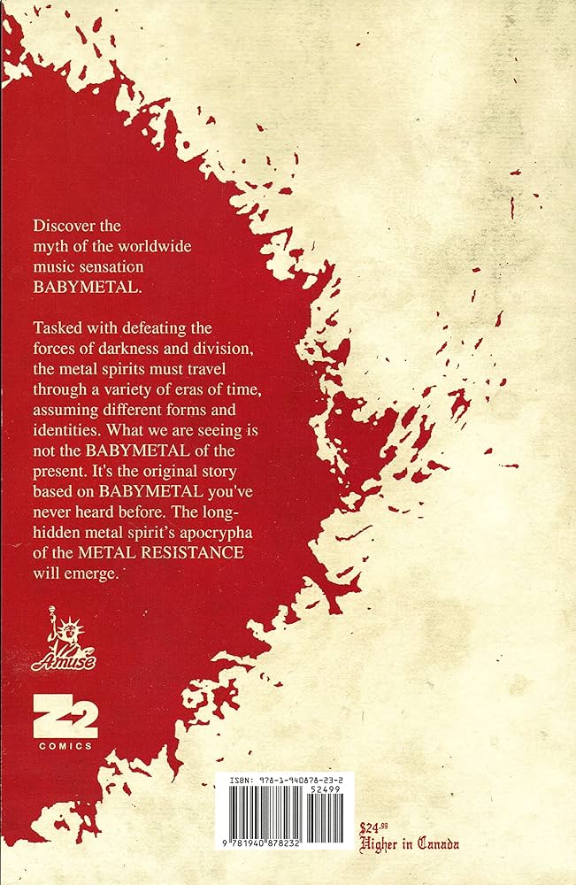 BABYL APOCRYPHAバインダー契約の書CD無しファンクラブ限定 BABYMETAL APOCALYPSEの激ヤバなクオリティについて - 良盤ディスク