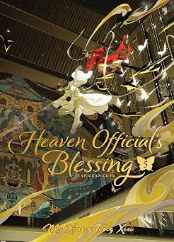 Heaven Officials Blessing Tian Guan CI Fu Deluxe Hardcover Novel Vol. 5 Heaven Officials Blessing Tian Guan CI Fu Novel