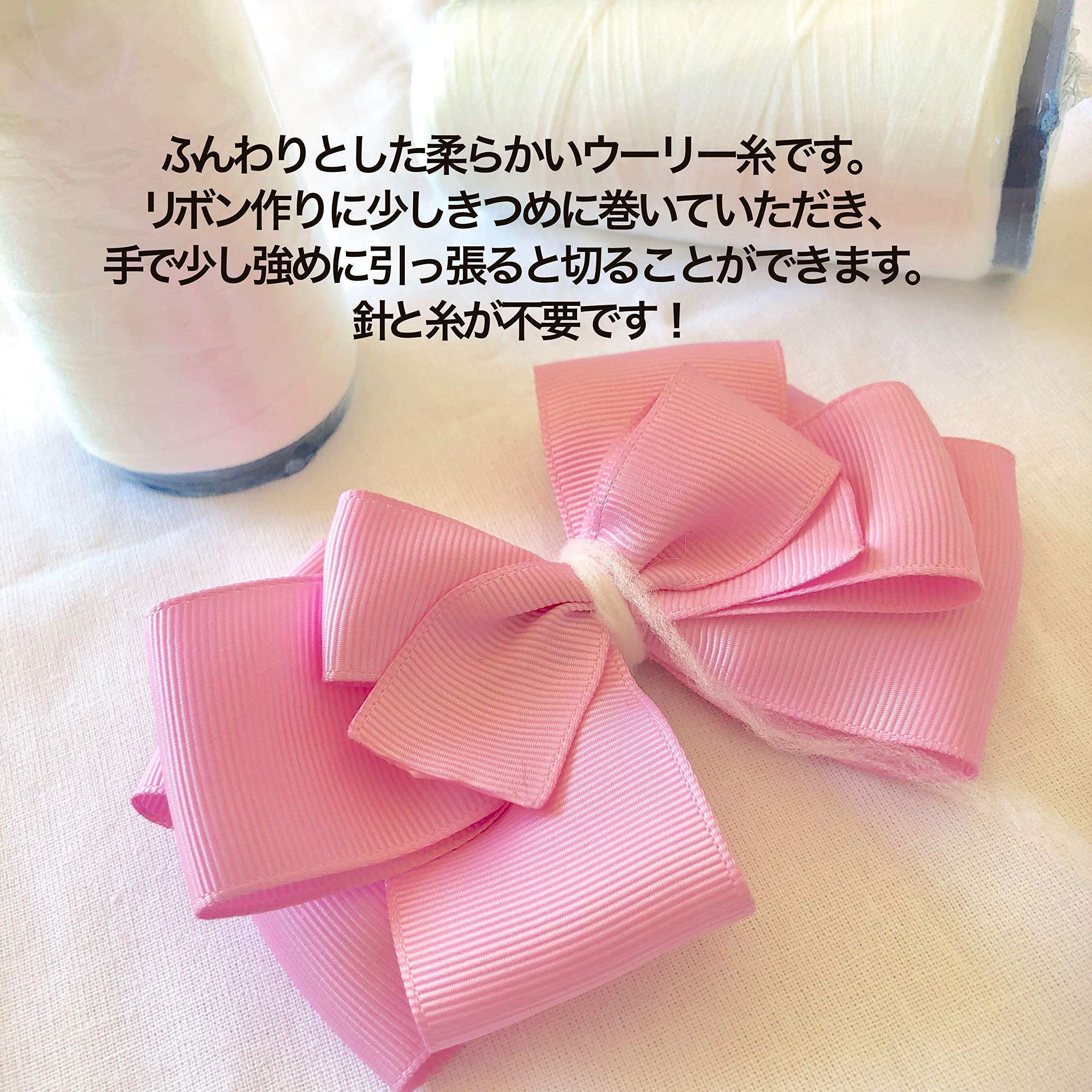 Amazon | 【ラッピングファクトリー】 ウーリー糸 1本5g 10個セット