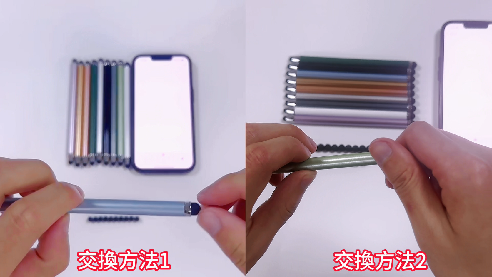 Amazon.co.jp: 10 本タッチペン、2 in 1 スタイラスペン、高感度と高