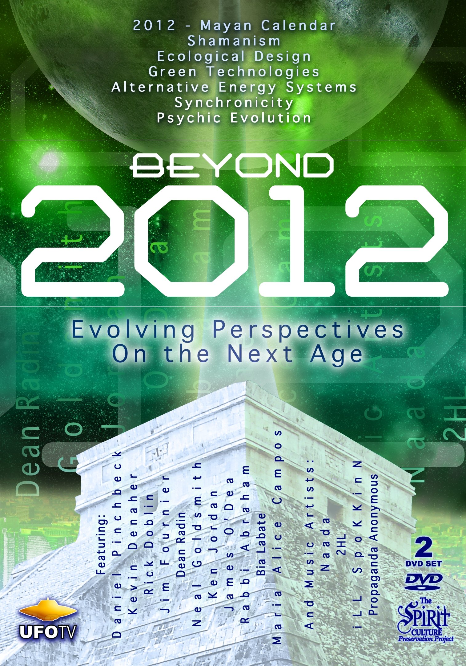Beyond 2012: Evolving Perspectives On the Next Age Set