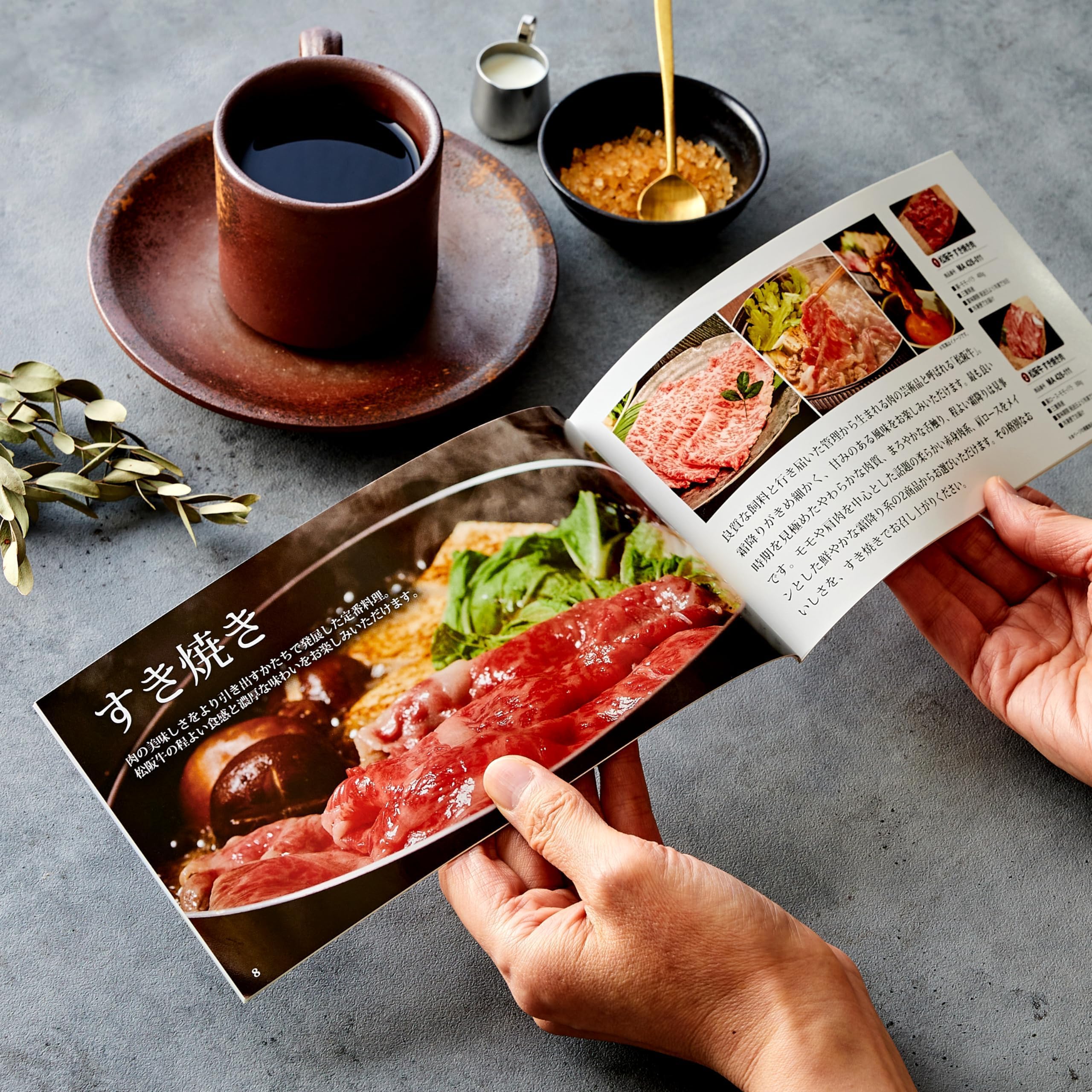 Amazon.co.jp: [肉贈] 松阪牛 3つ 選べる カタログギフト MA3 コース